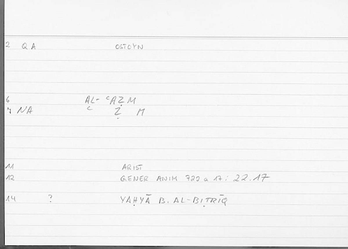 Filecard Arist.Gener-anim.2578