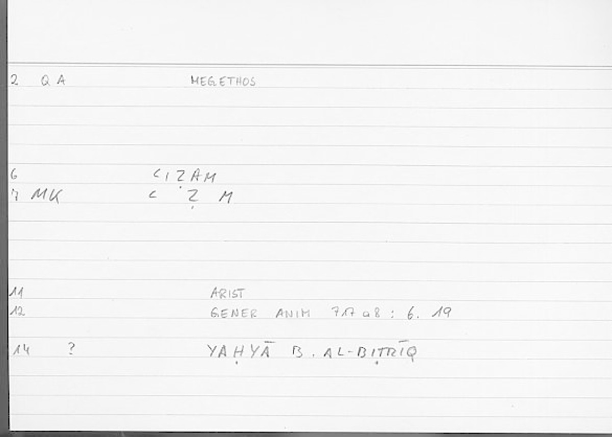Filecard Arist.Gener-anim.2579