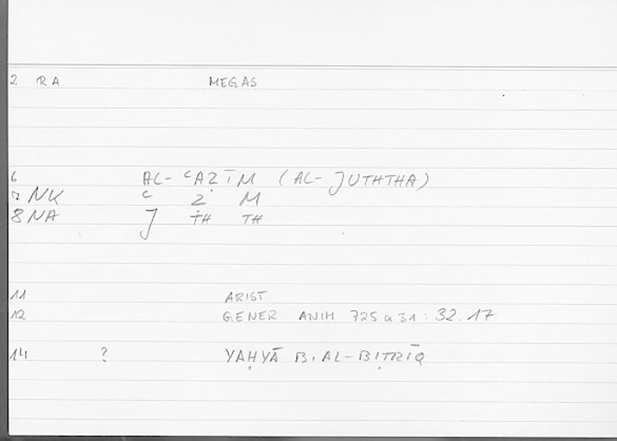 Filecard Arist.Gener-anim.2582