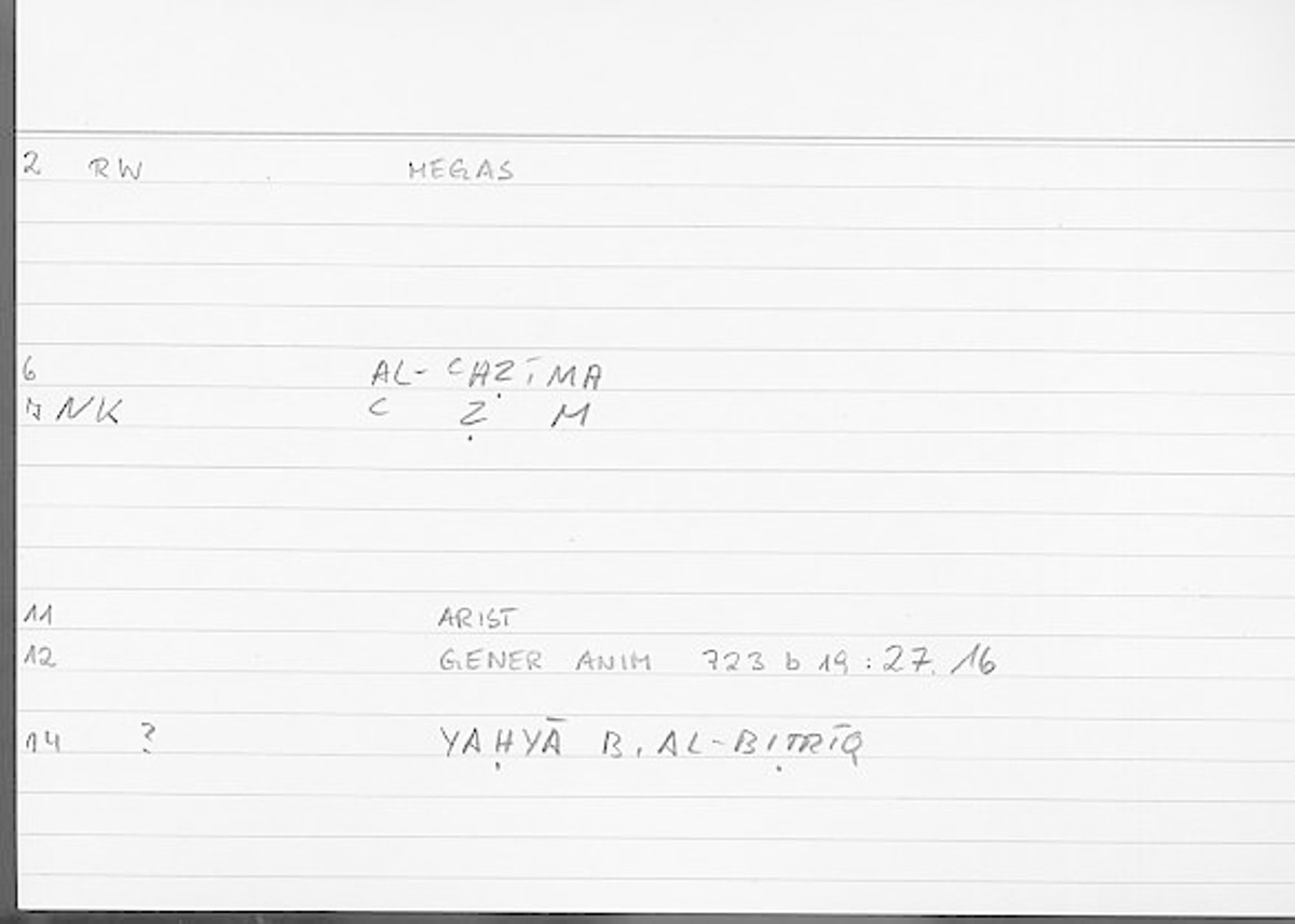 Filecard Arist.Gener-anim.2583