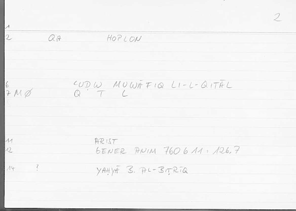 Filecard Arist.Gener-anim.2584