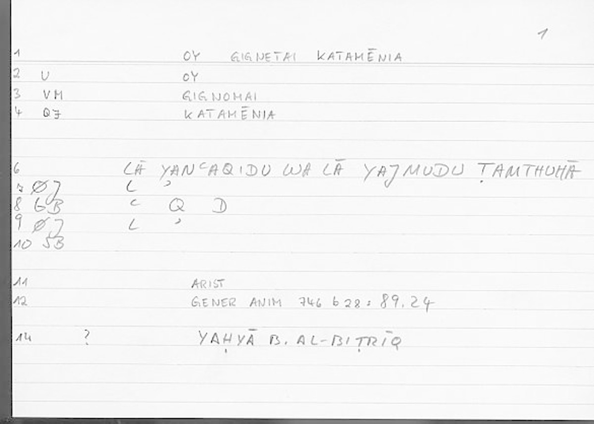 Filecard Arist.Gener-anim.2601