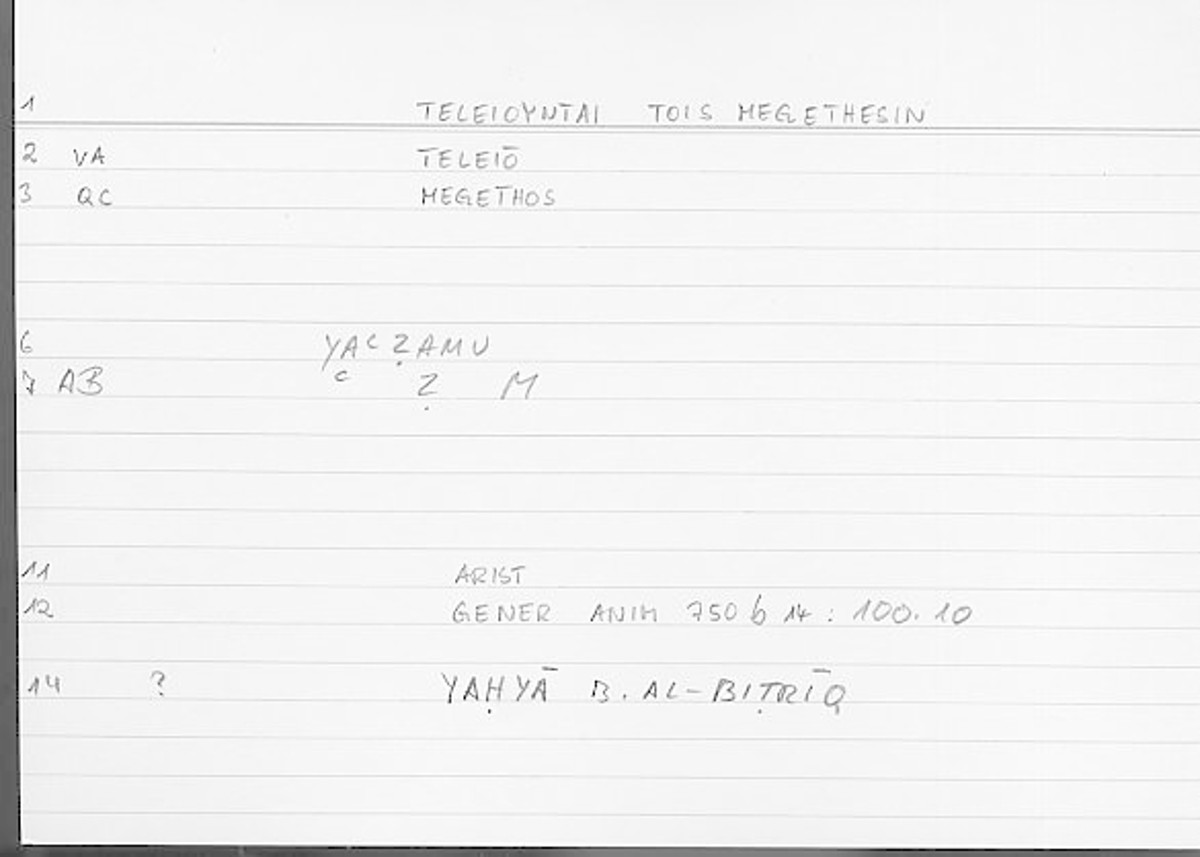 Filecard Arist.Gener-anim.2611