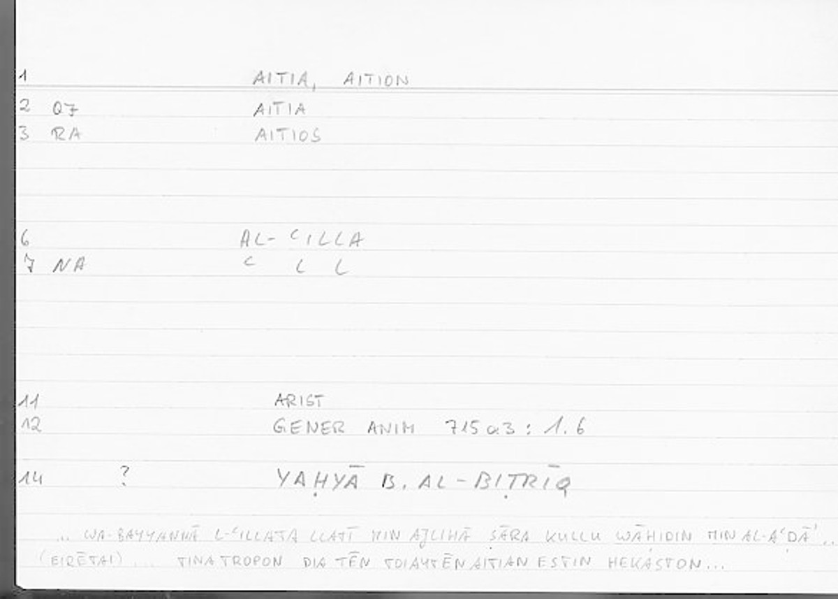 Filecard Arist.Gener-anim.2614