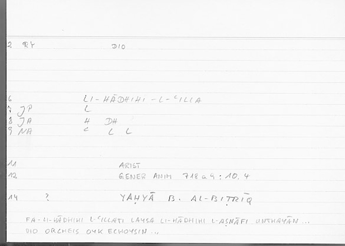 Filecard Arist.Gener-anim.2619