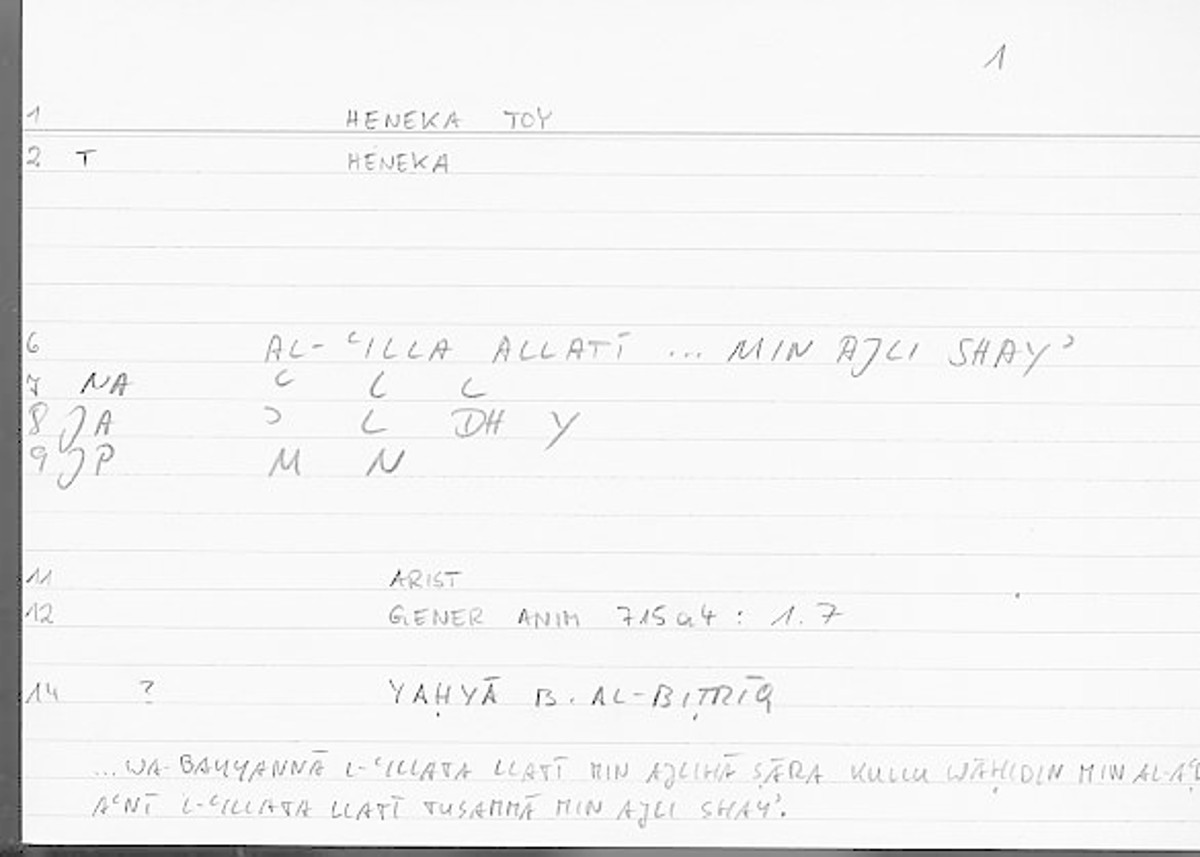 Filecard Arist.Gener-anim.2633