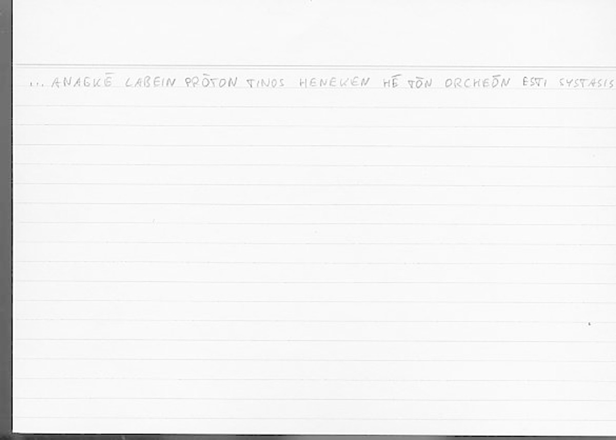 Filecard Arist.Gener-anim.2637