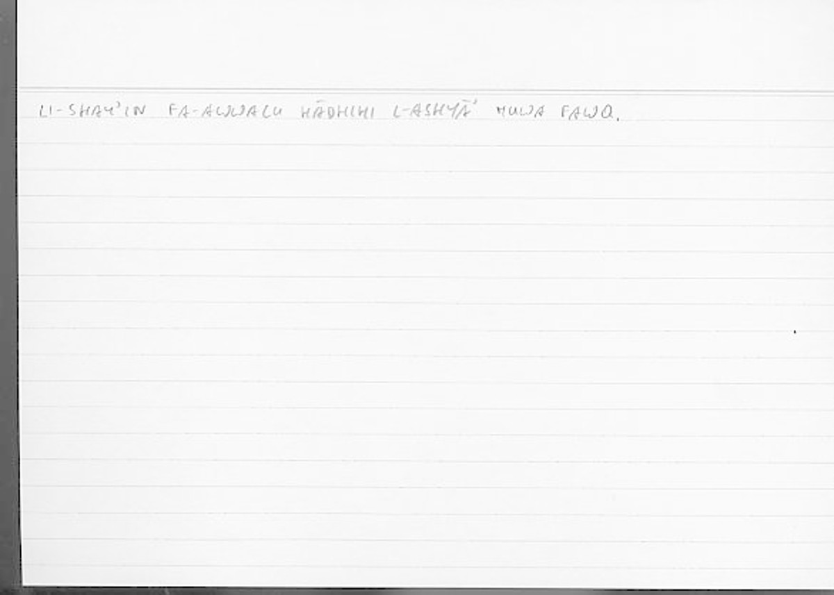 Filecard Arist.Gener-anim.2639