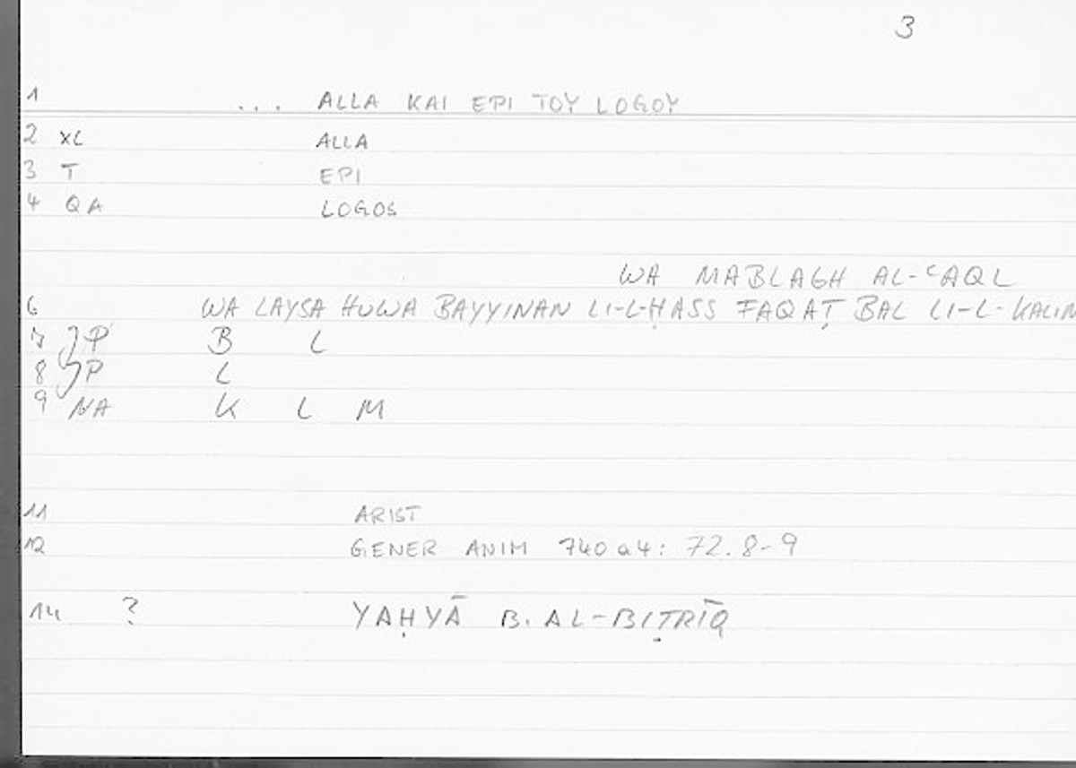 Filecard Arist.Gener-anim.2647