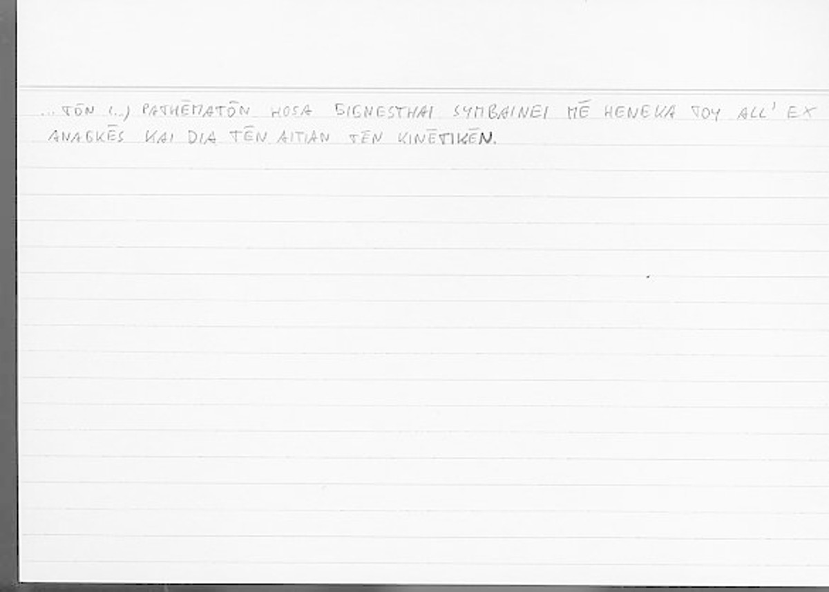 Filecard Arist.Gener-anim.2650
