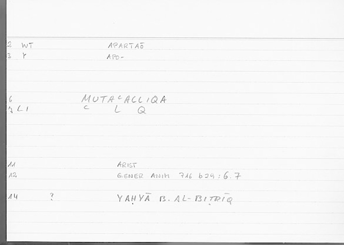 Filecard Arist.Gener-anim.2653
