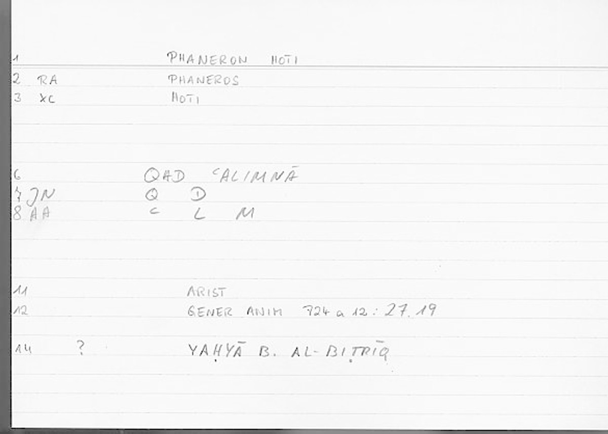 Filecard Arist.Gener-anim.2657
