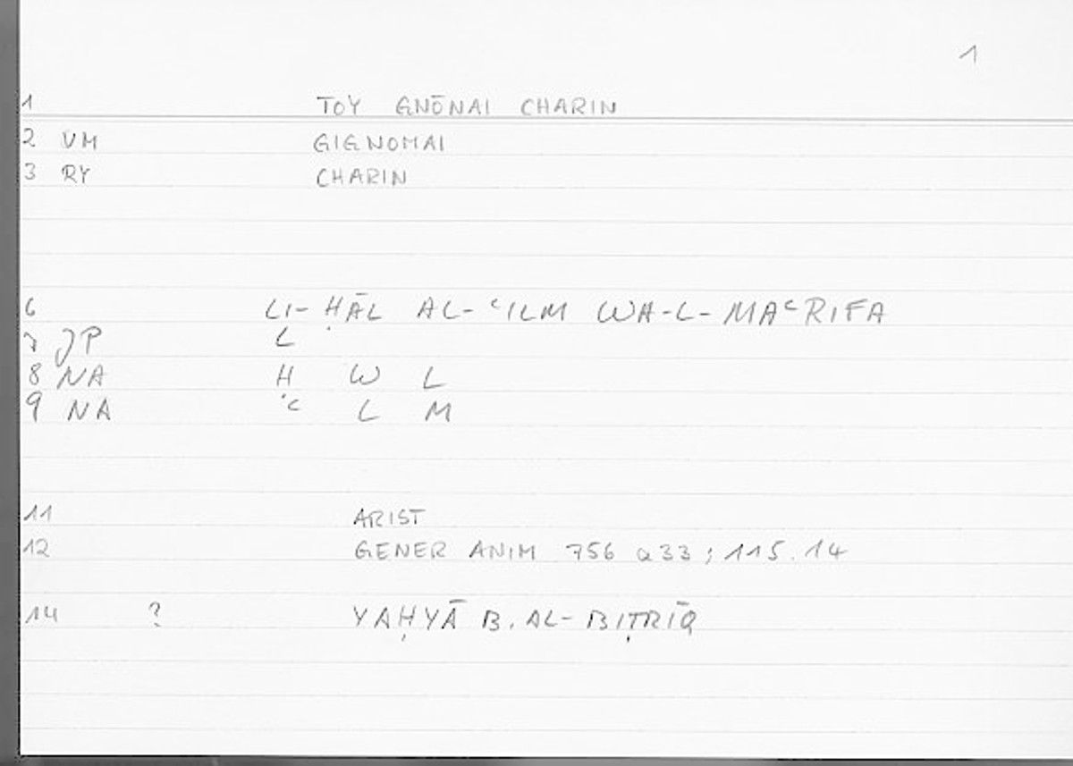 Filecard Arist.Gener-anim.2665