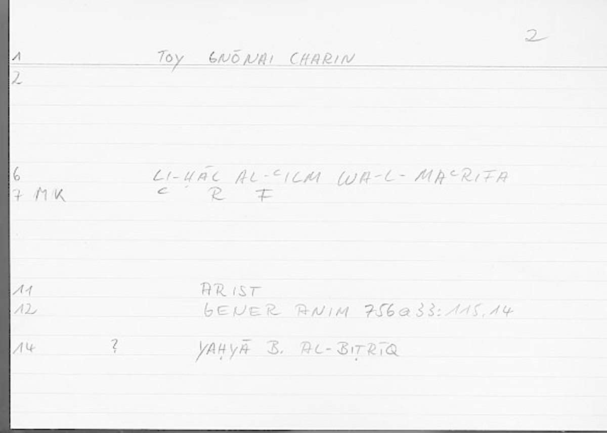 Filecard Arist.Gener-anim.2666