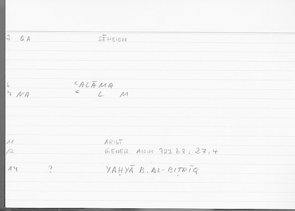 Filecard Arist.Gener-anim.2667