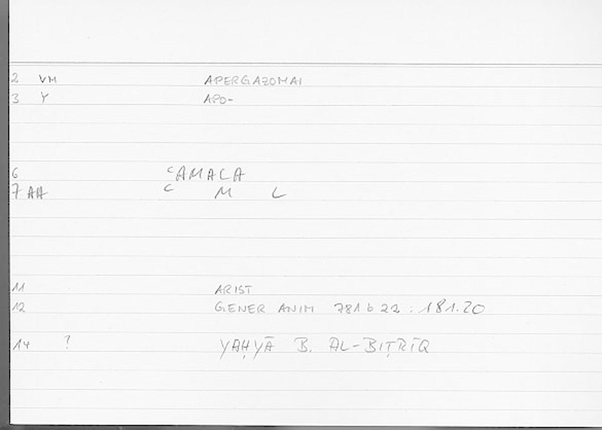 Filecard Arist.Gener-anim.2708
