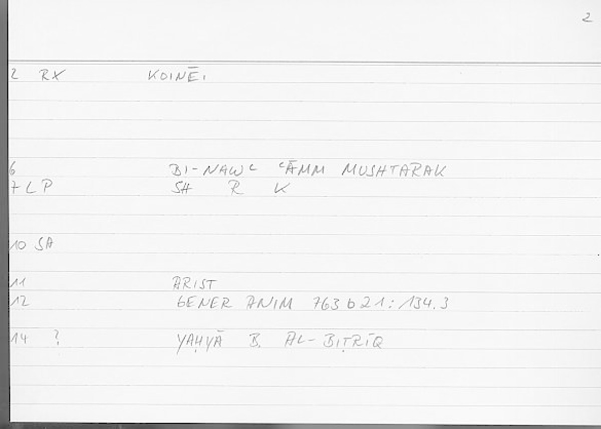 Filecard Arist.Gener-anim.2716