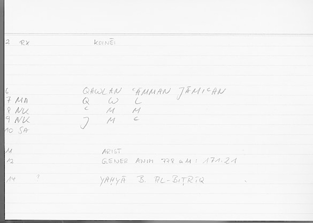 Filecard Arist.Gener-anim.2717