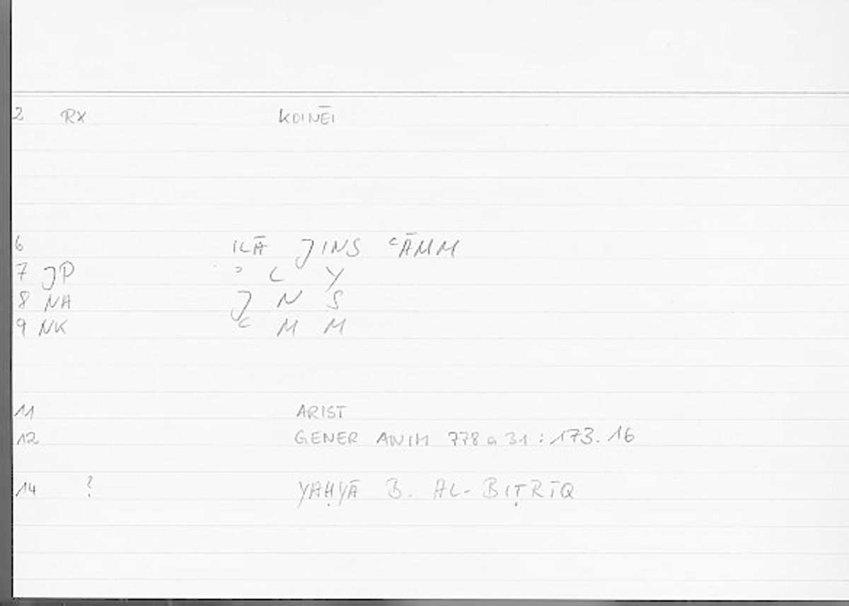 Filecard Arist.Gener-anim.2718