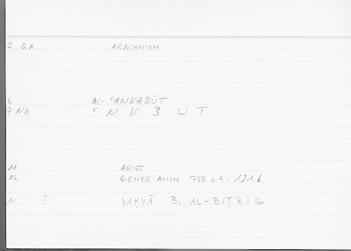 Filecard Arist.Gener-anim.2732