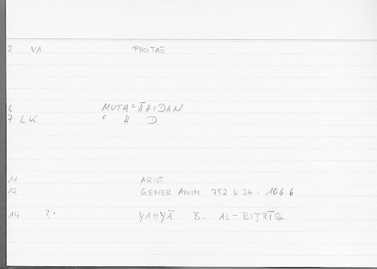 Filecard Arist.Gener-anim.2737