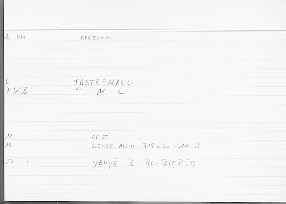 Filecard Arist.Gener-anim.2744