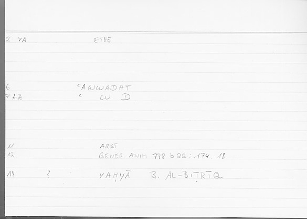 Filecard Arist.Gener-anim.2752