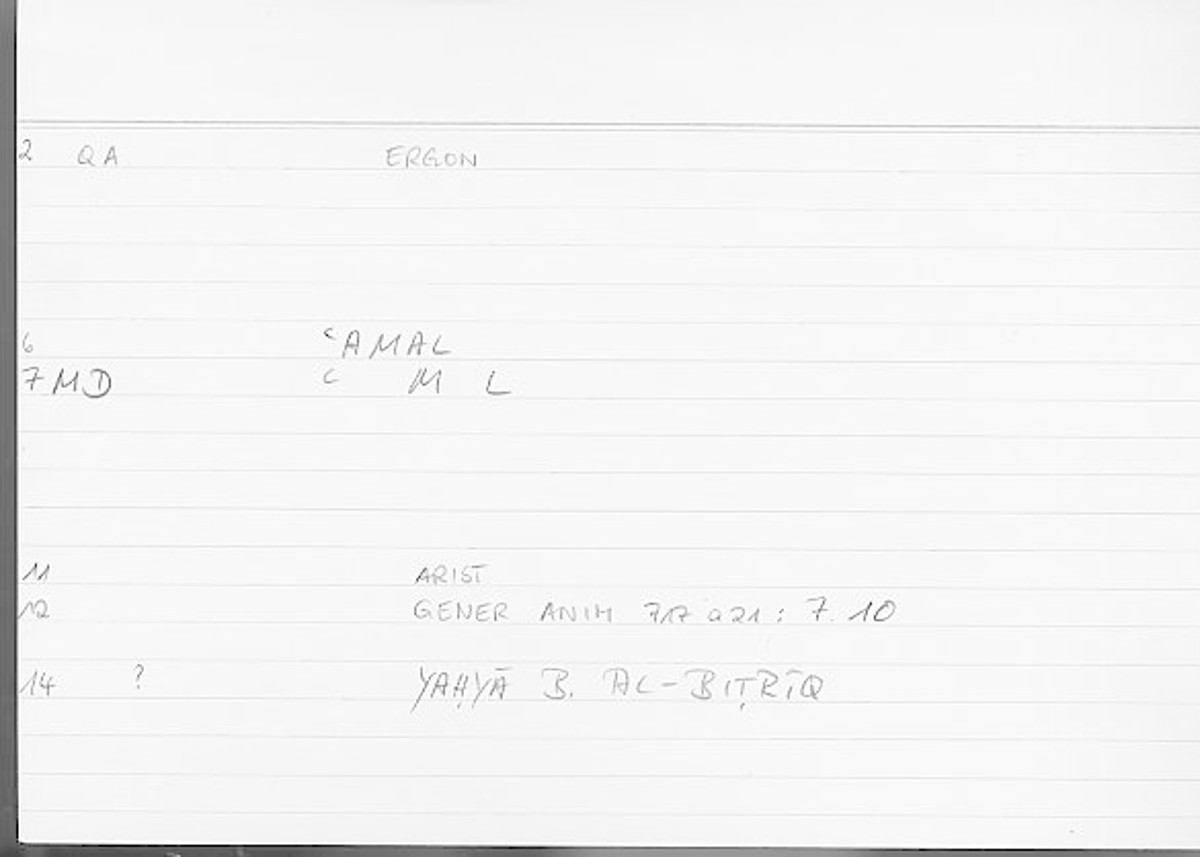 Filecard Arist.Gener-anim.2761