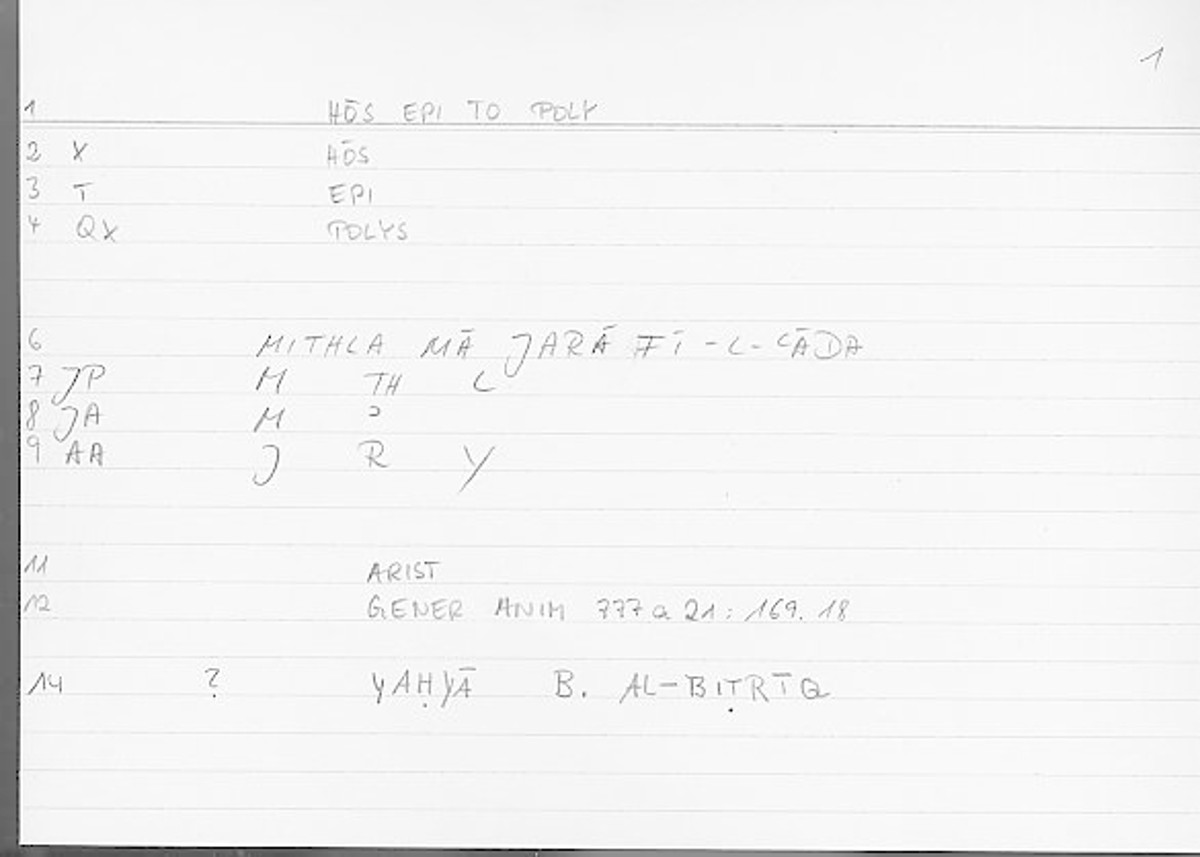 Filecard Arist.Gener-anim.2763