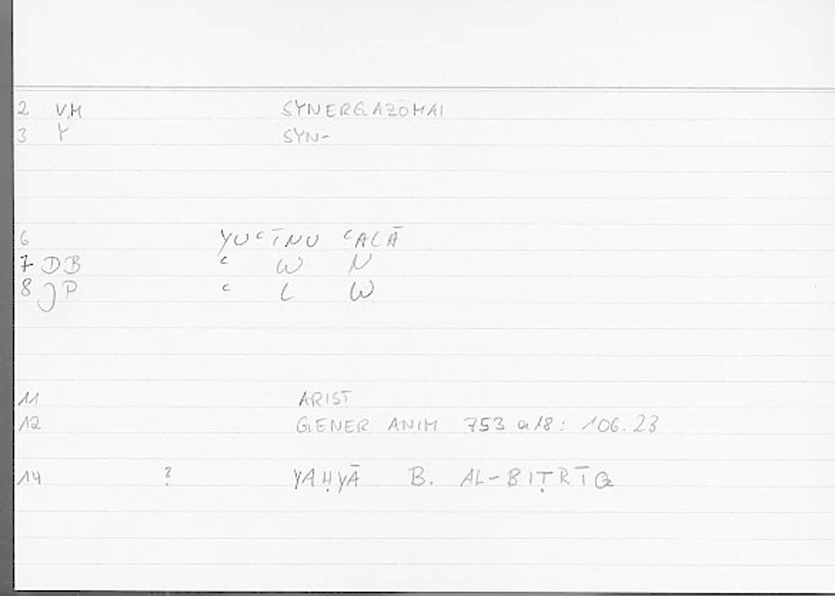 Filecard Arist.Gener-anim.2768