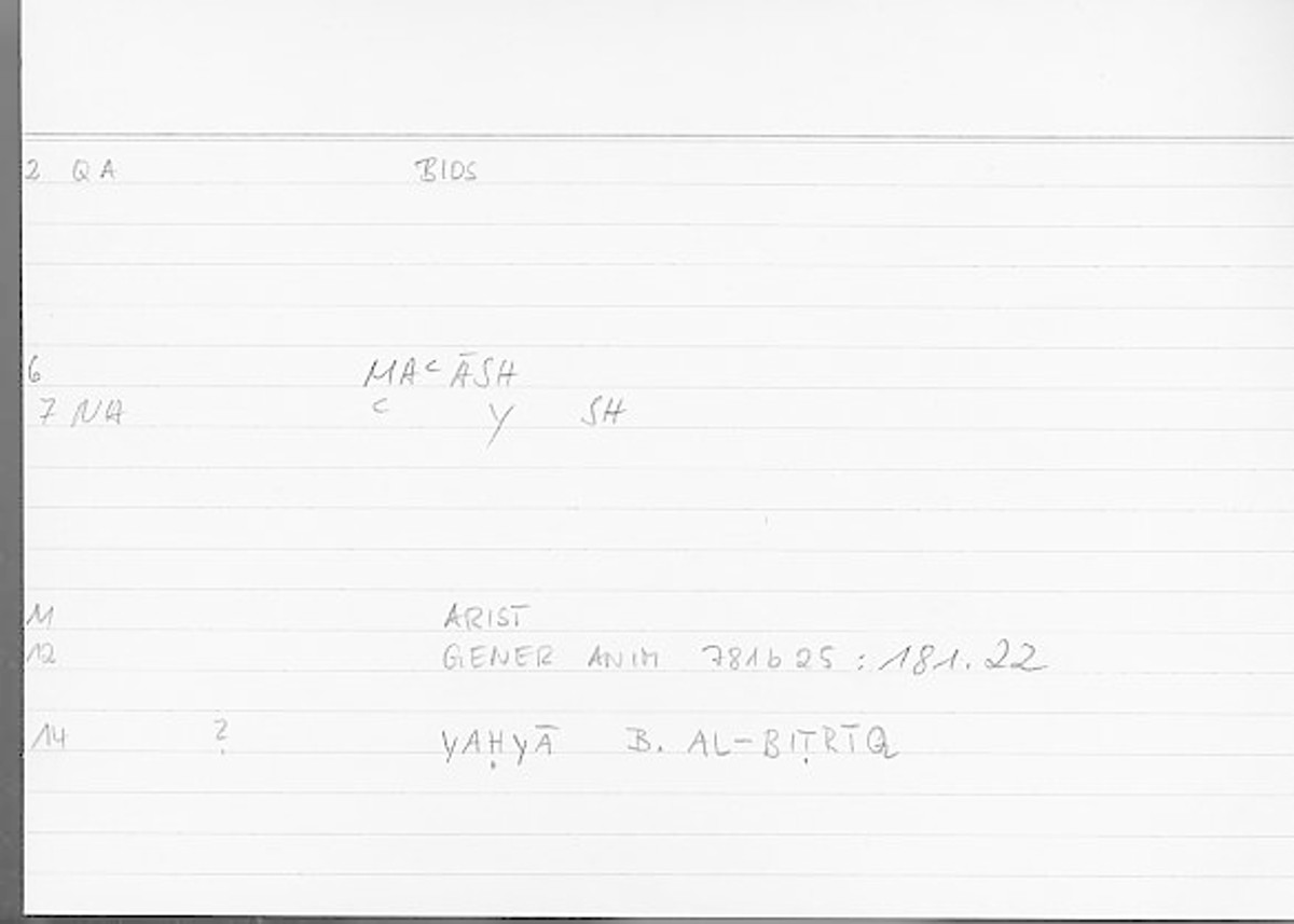 Filecard Arist.Gener-anim.2779