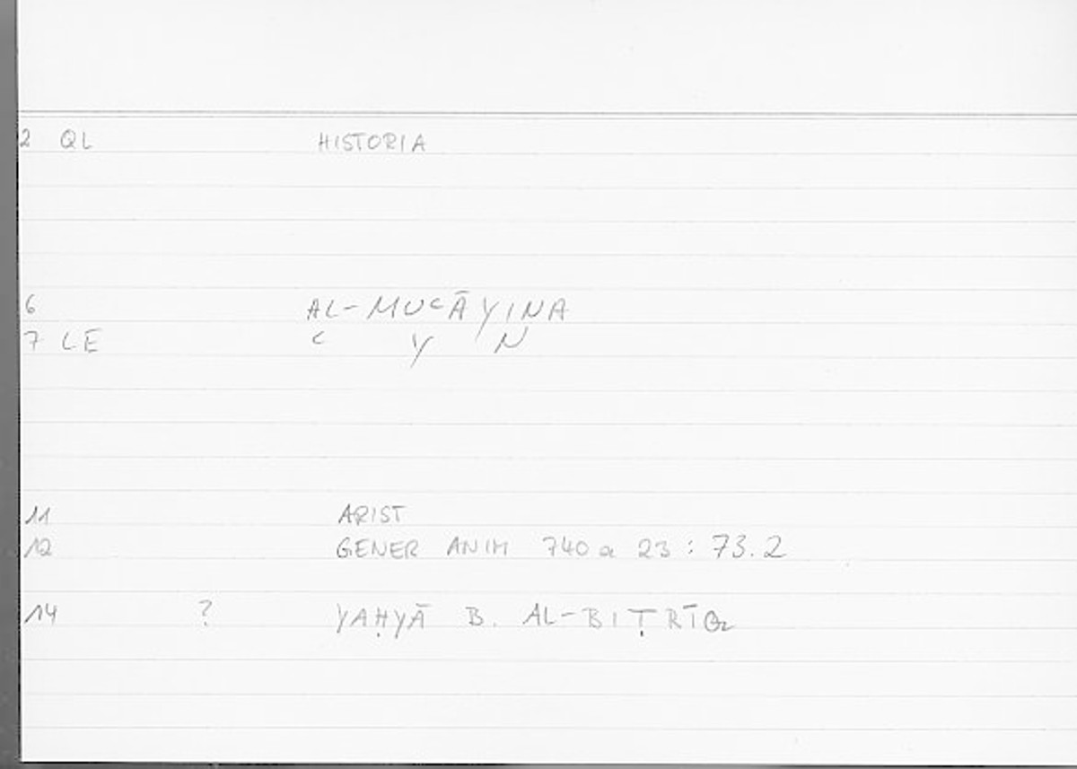 Filecard Arist.Gener-anim.2784