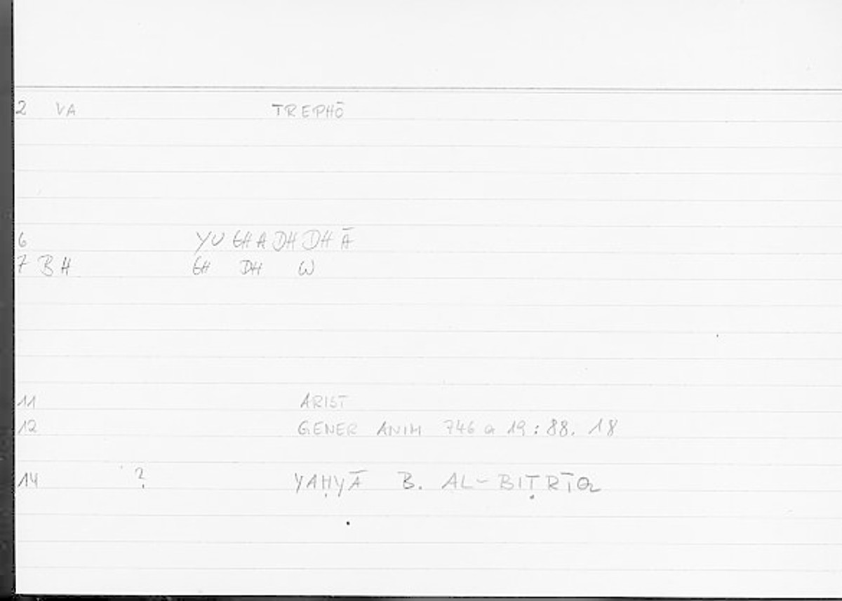 Filecard Arist.Gener-anim.2799