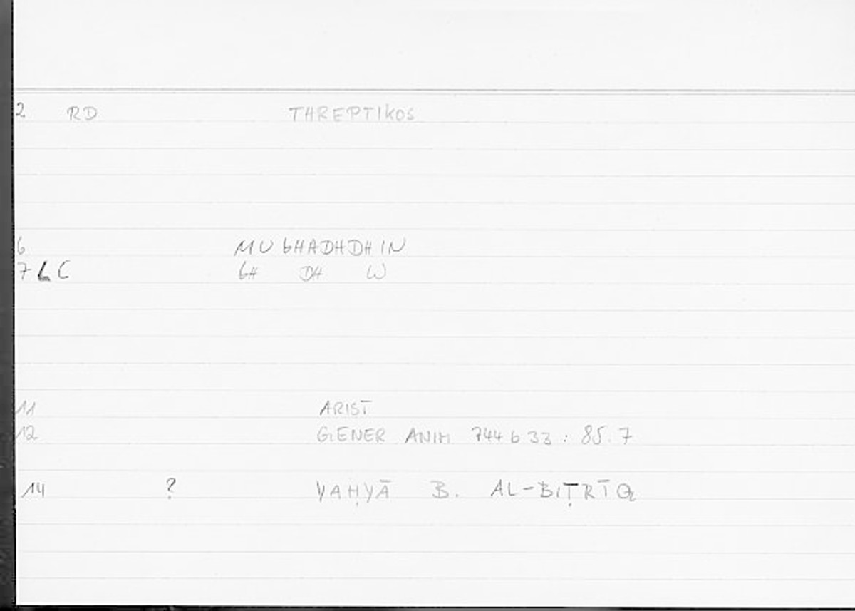 Filecard Arist.Gener-anim.2806
