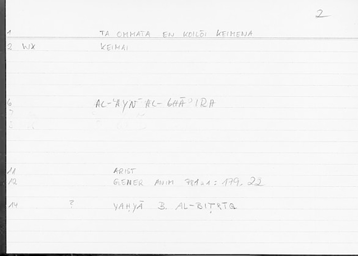 Filecard Arist.Gener-anim.2822