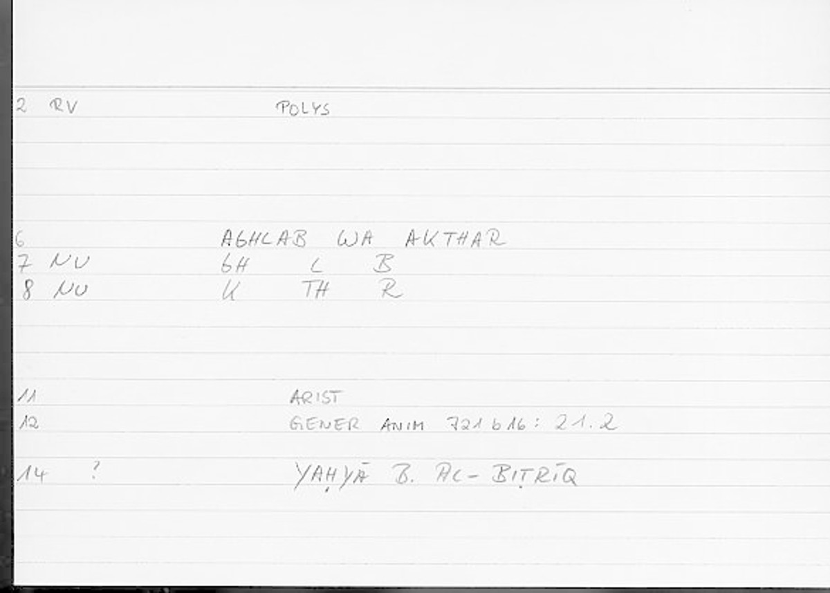 Filecard Arist.Gener-anim.2852