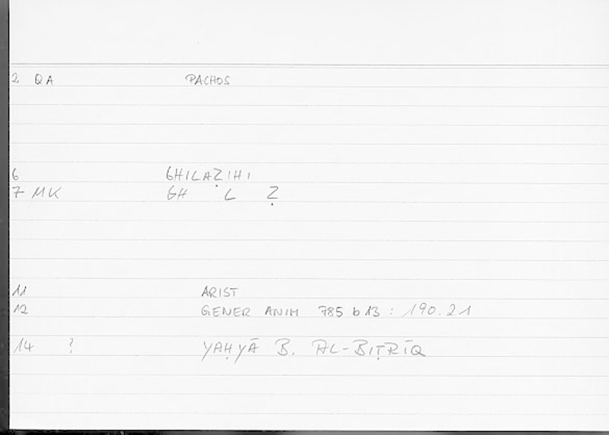 Filecard Arist.Gener-anim.2856