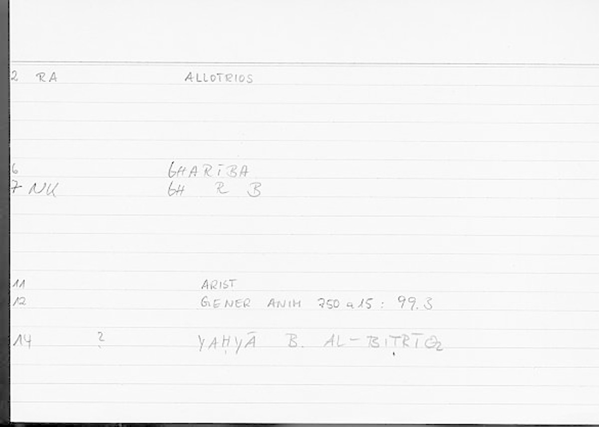 Filecard Arist.Gener-anim.2864