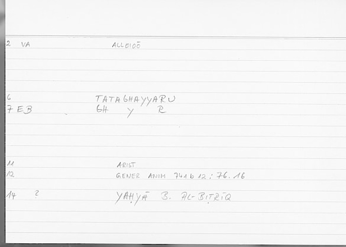 Filecard Arist.Gener-anim.2883