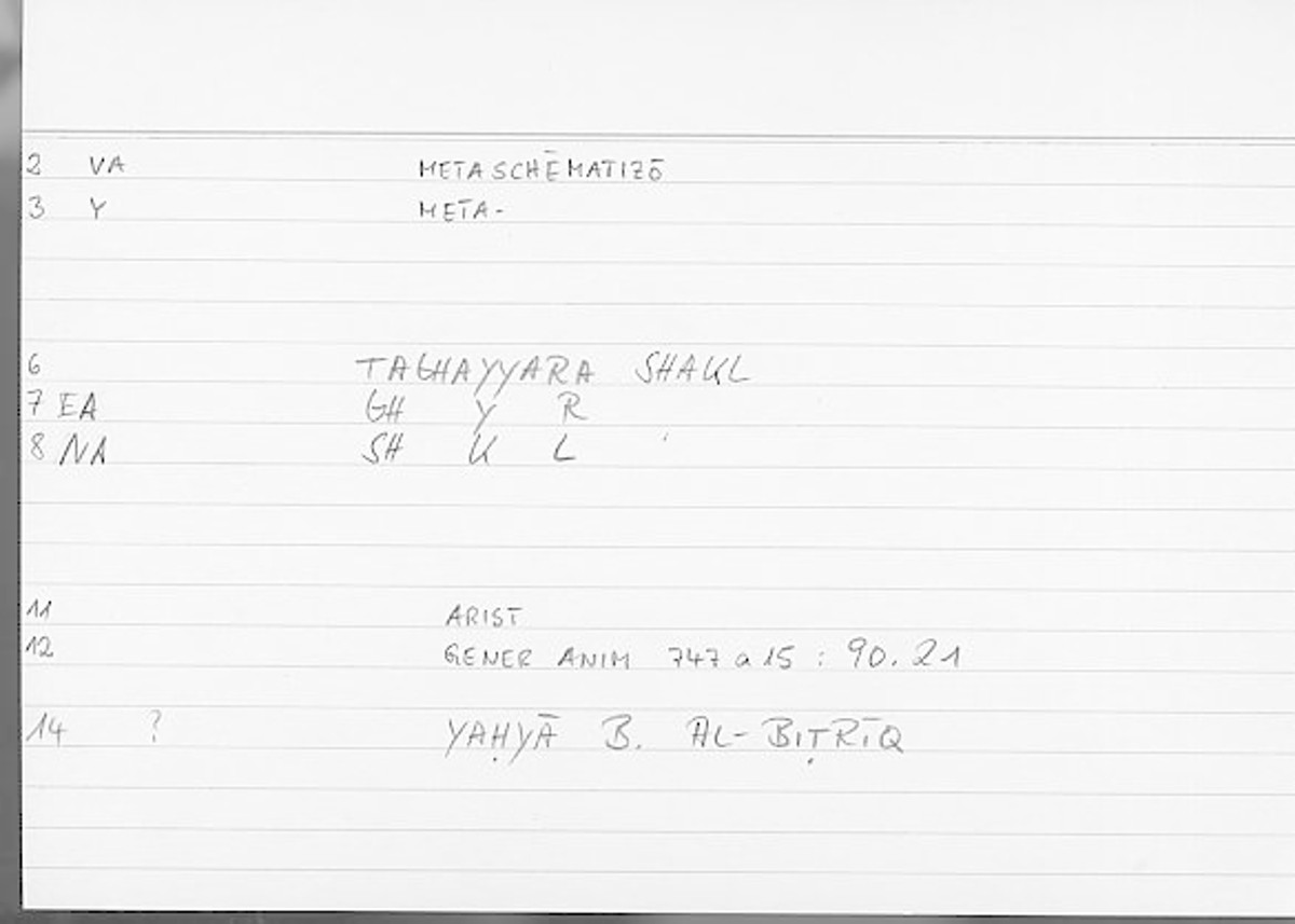 Filecard Arist.Gener-anim.2891