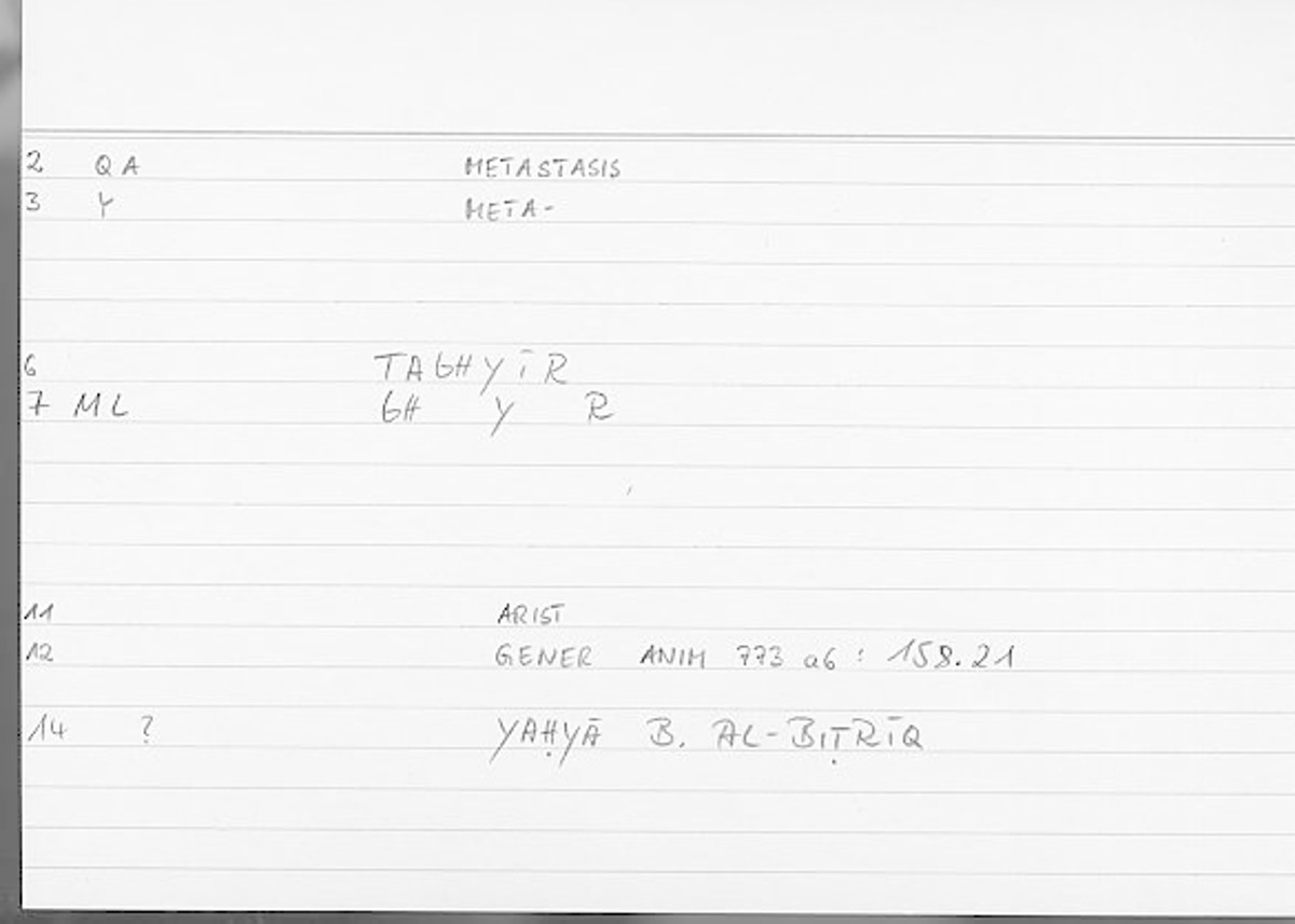 Filecard Arist.Gener-anim.2893