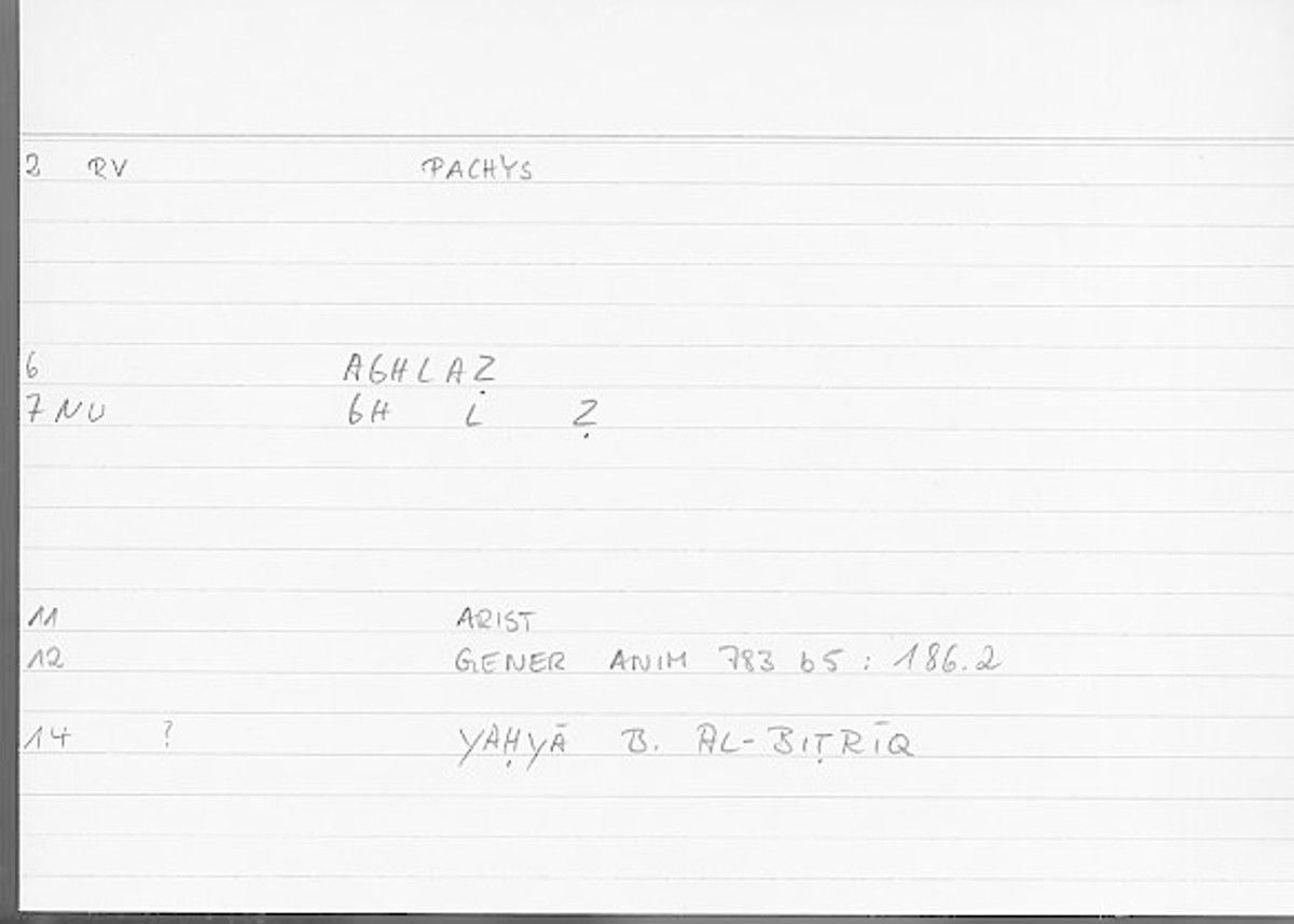 Filecard Arist.Gener-anim.2898
