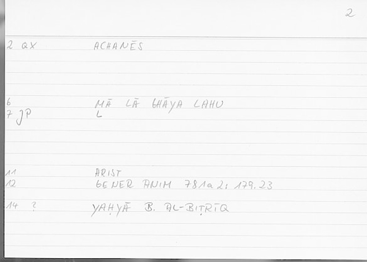 Filecard Arist.Gener-anim.2907