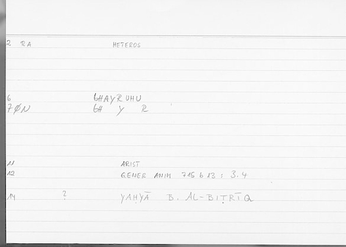 Filecard Arist.Gener-anim.2937