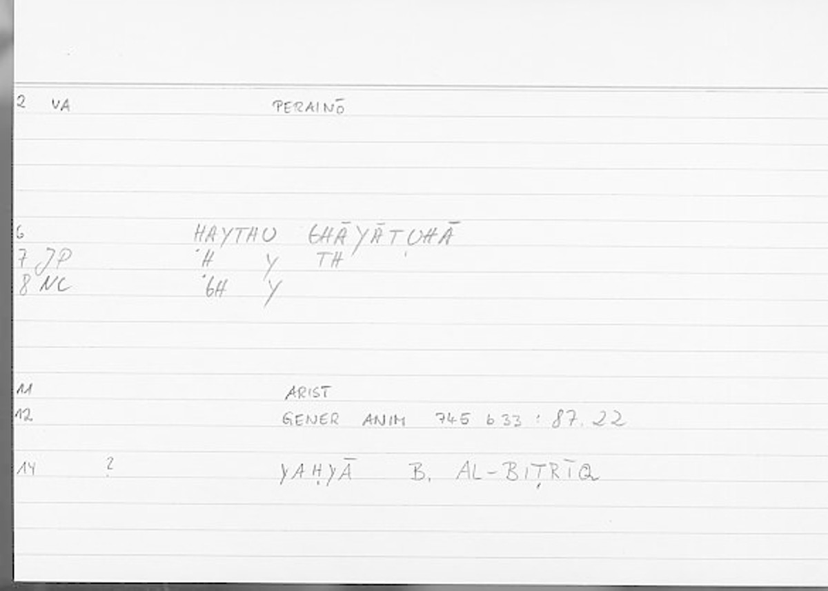 Filecard Arist.Gener-anim.2939