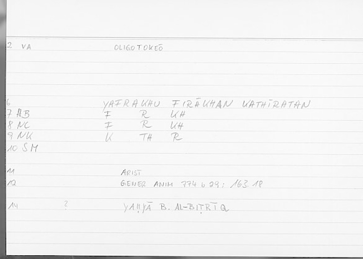 Filecard Arist.Gener-anim.2942
