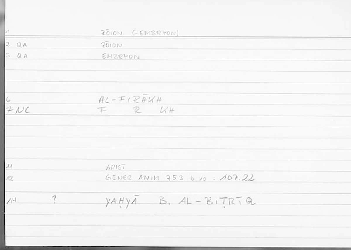 Filecard Arist.Gener-anim.2945