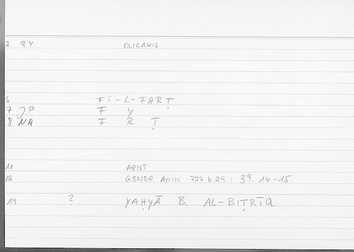 Filecard Arist.Gener-anim.2956