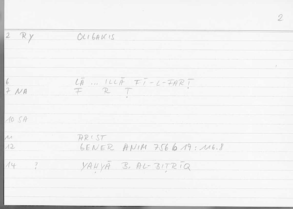 Filecard Arist.Gener-anim.2963