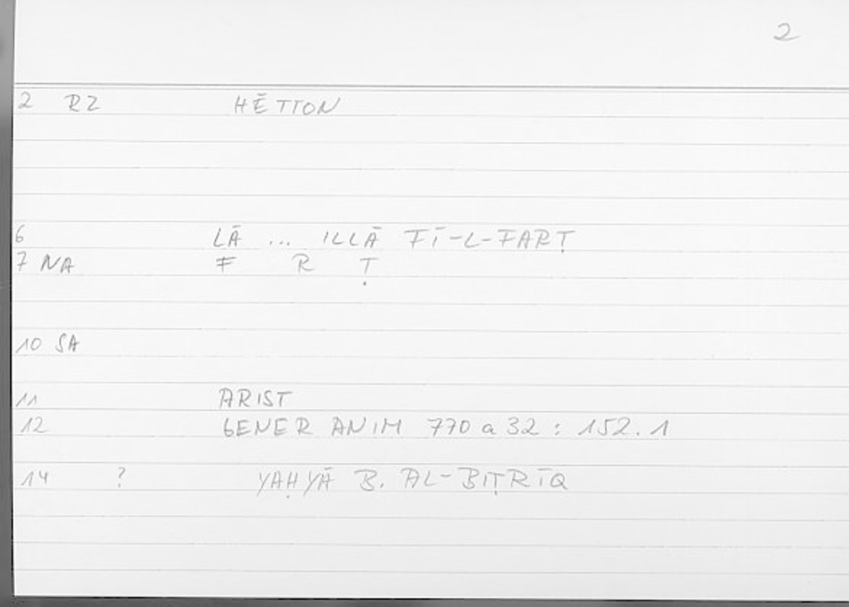 Filecard Arist.Gener-anim.2965
